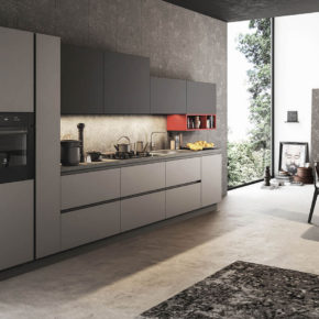 Кухня Arredo3 Time