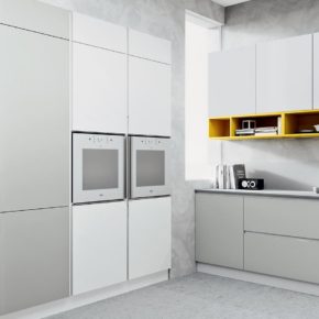 Кухня Arredo3 Luna